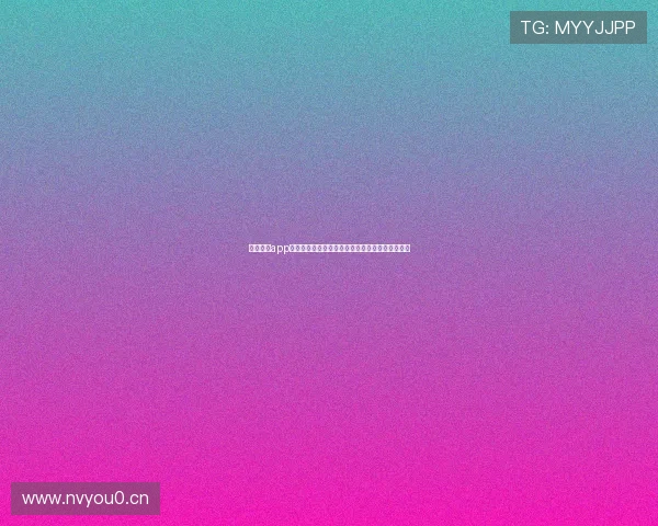 熊猫体育app下载最新版本全面升级畅享更多精彩体育赛事体验