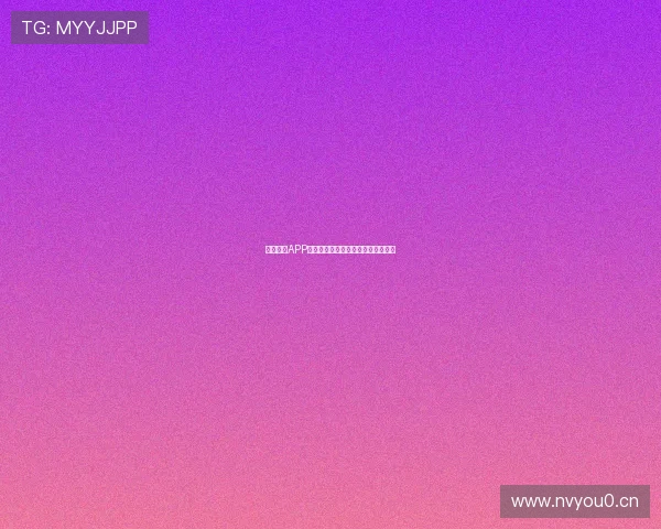 风速体育APP安卓版最新版本免费下载及功能介绍